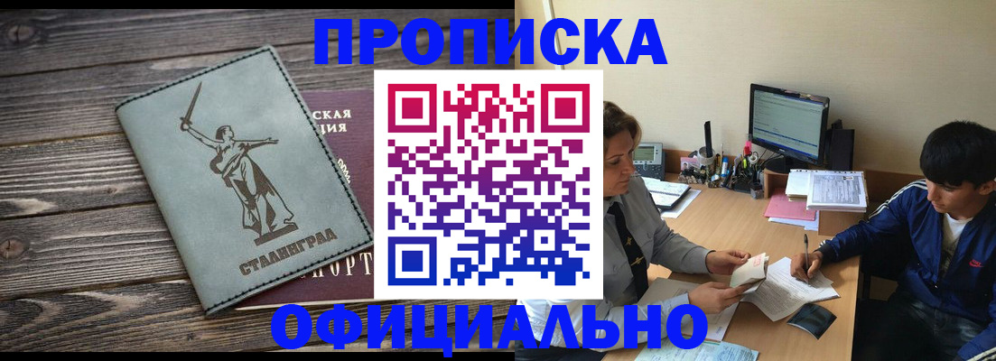 форма 3 в Кеми